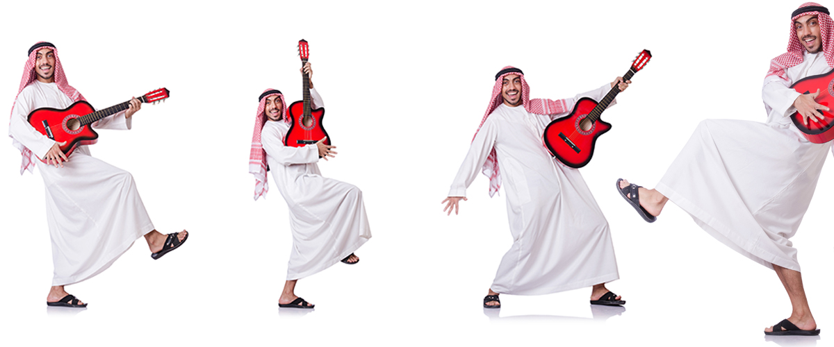 Arabische muziek mogelijkheden boeken